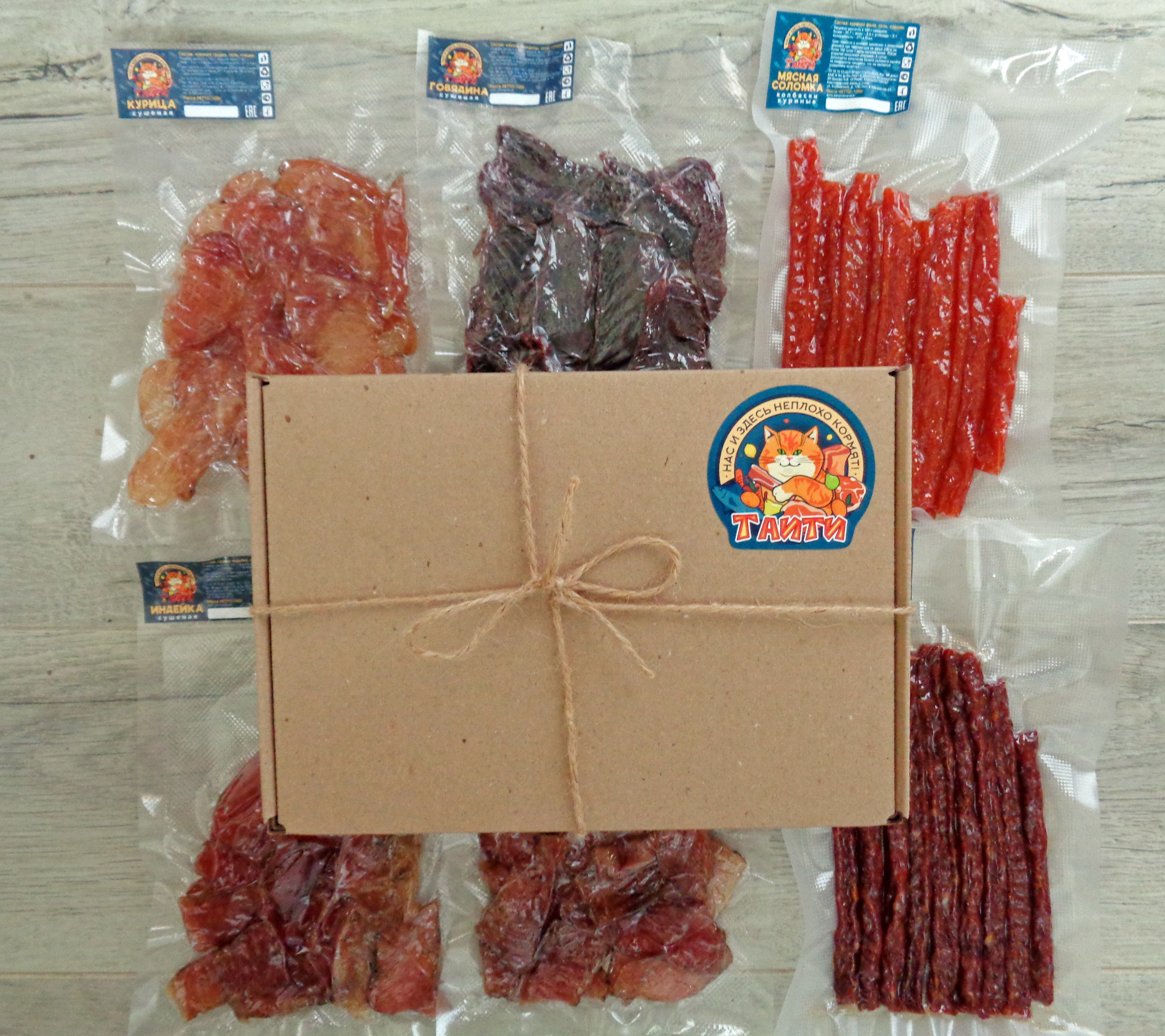 goods image